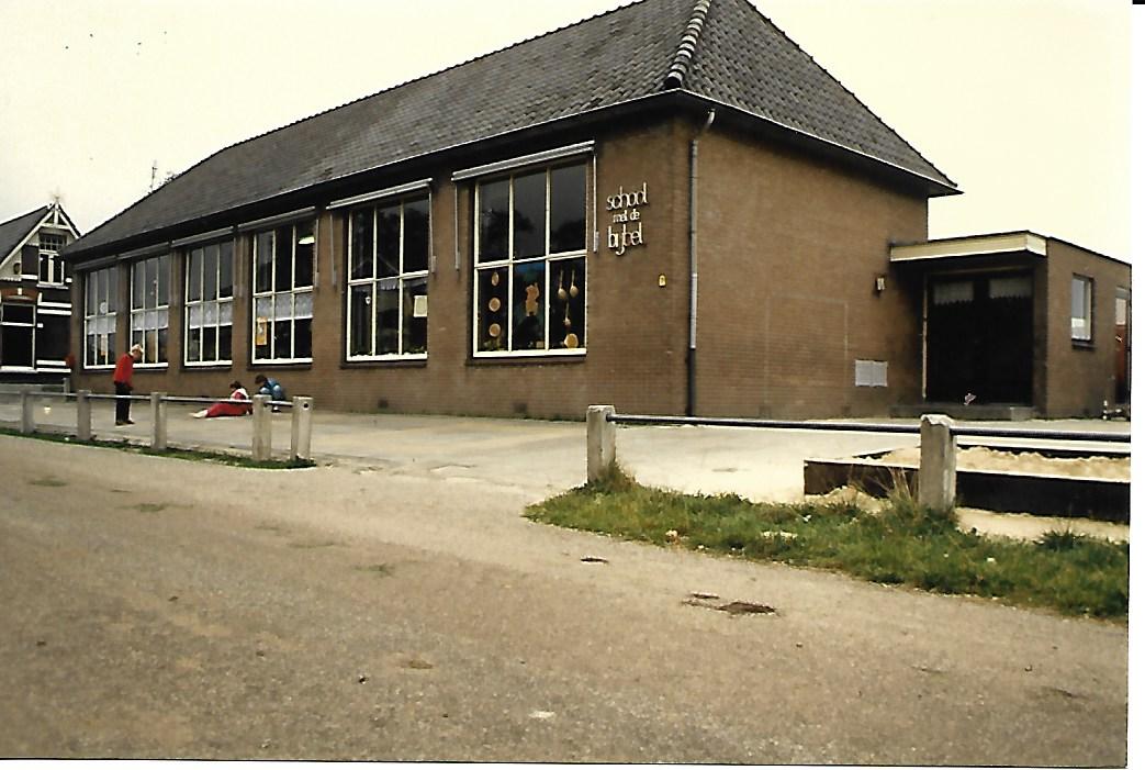 School